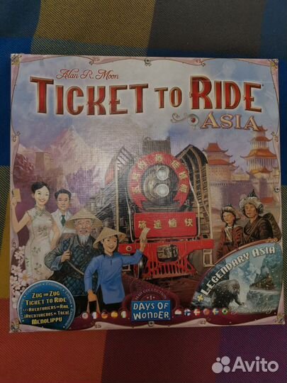 Настольная игра Ticket To Ride, дополнение Азия