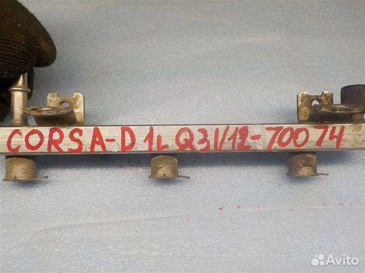 Рейка топливная (рампа) Opel Corsa D 2006-2014