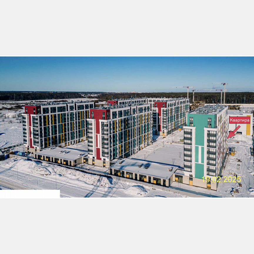 1-к. квартира, 33,6 м², 5/12 эт.