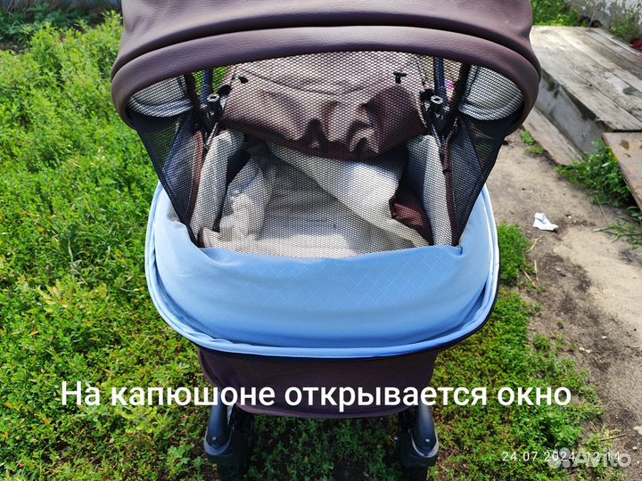 Детские коляски 2 в 1