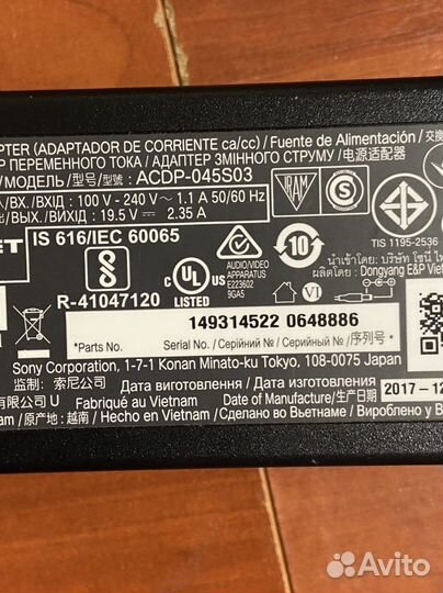 Acdp-045s03 блок питания для телевизора Sony