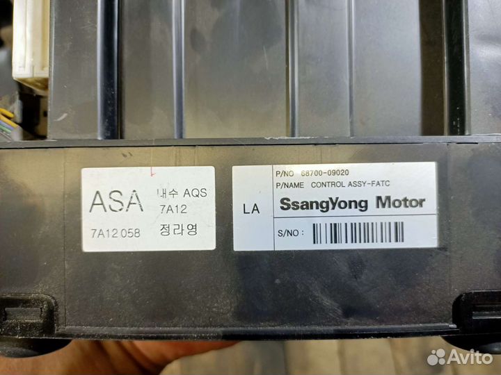 Ssangyong kyron блок климата