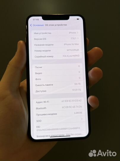 iPhone Xs Max, 64 ГБ