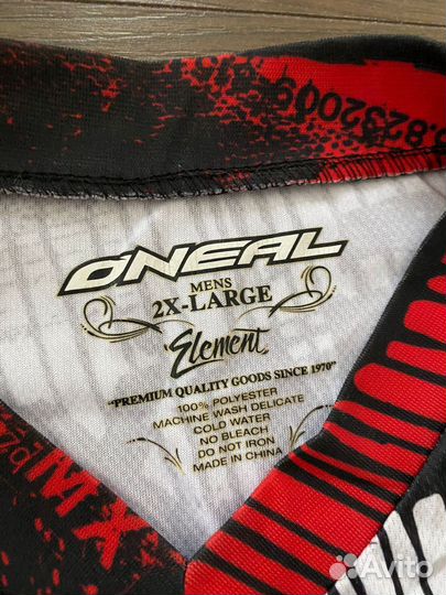 Мотоэкипировка бу