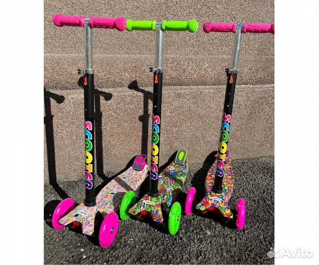 Самокат 3х колесный