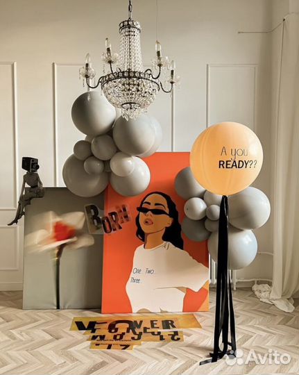 Фотозрна, оформление праздников