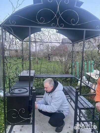 Мангал