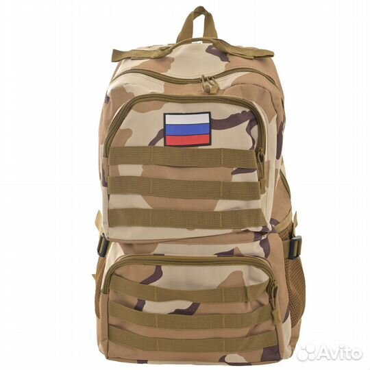 53972 Рюкзак тактический, 30 л., 3-color desert
