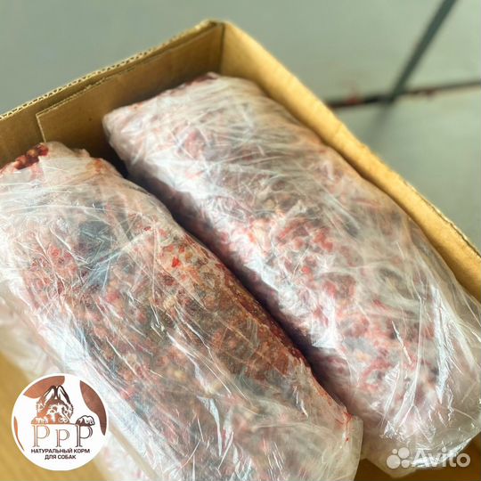 Мясо говядина для собак