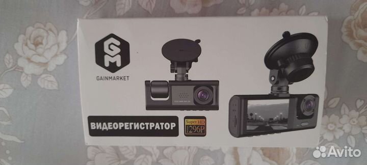 Видеорегистратор с камерой заднего вида 3 в 1