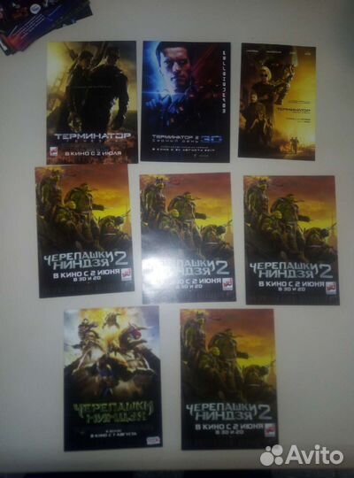 Флаеры из кинотеатров. Все разные