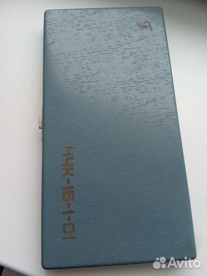 Готовальня СССР