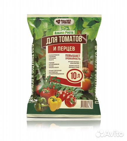 Торфяной грунт для томатов и перцев 10л