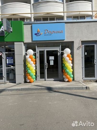 Оформление уличная гирлянда