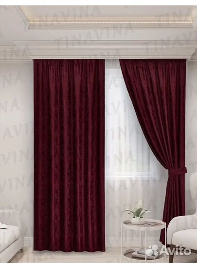 Много комплектов штор