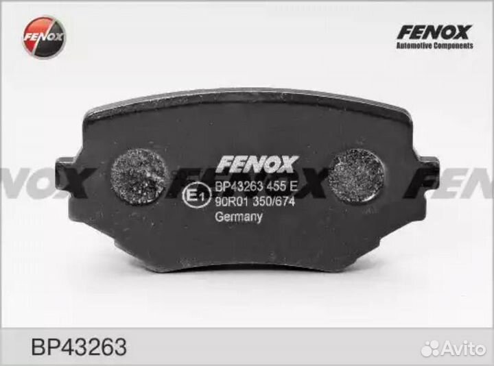 Fenox BP43263 Колодки торм.пер