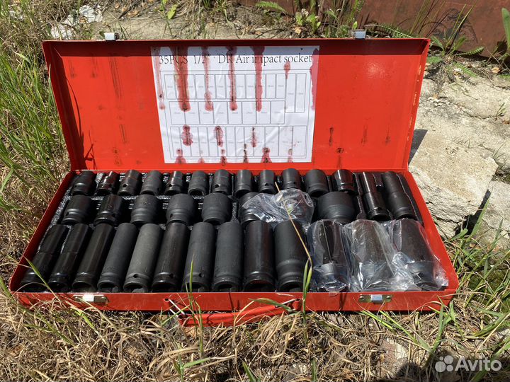 Набор головок 35шт