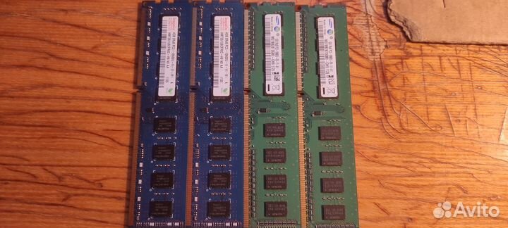 Оперативная память