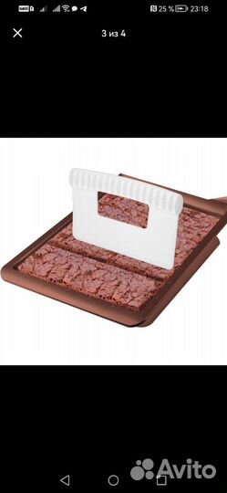 Форма для выпекания (металл) Rondell 3 предмета