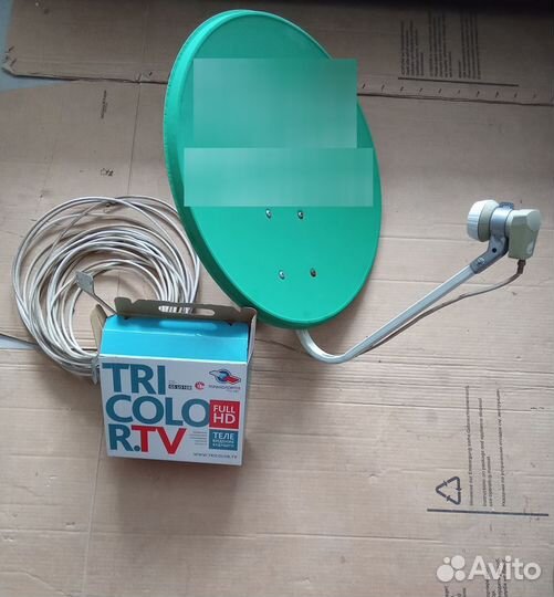 Комплект цифрового спутникового телевидения