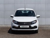 ВАЗ (LADA) Granta 1.6 MT, 2024, 11 км, с пробегом, цена 1 139 000 руб.