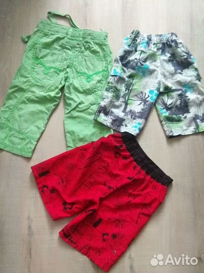 Шарты для мальчика