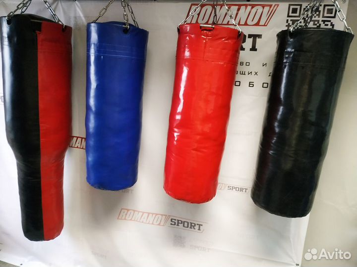 Боксерские груши в наличии и на заказ (производств