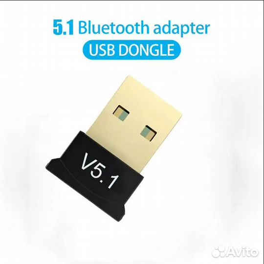 Bluetooth Usb 5.1 адаптер