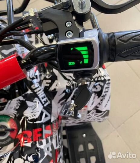 Trade-INN Трейд -инн квадроцикл