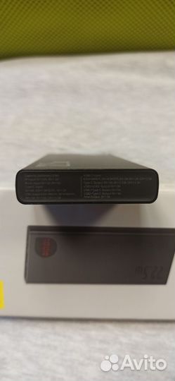 Powder Bank Baseus повербанк