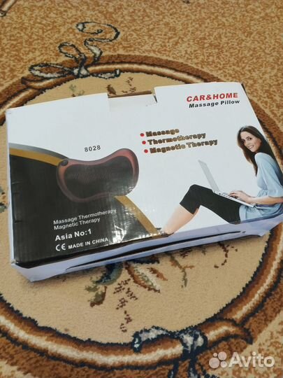 Массажер релакс