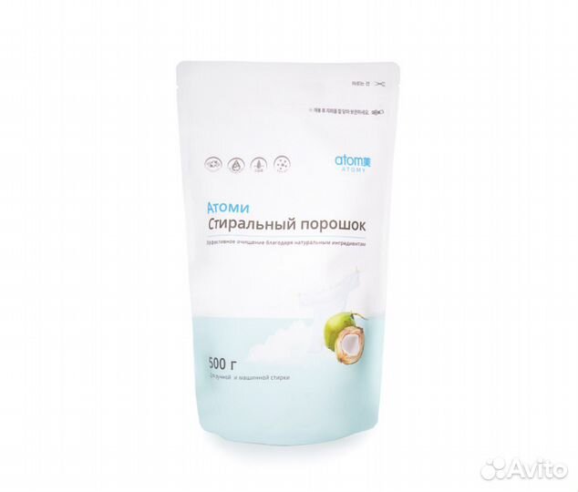 Стиральный порошок концентрат