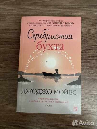 Продам книги