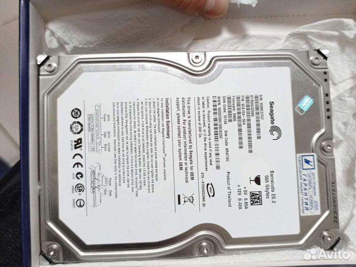 Жесткий диск 500 гб для пк
