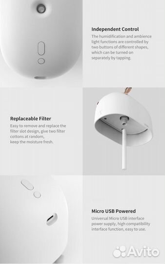Увлажнитель воздуха Xiaomi Sothing Deer Humidifier