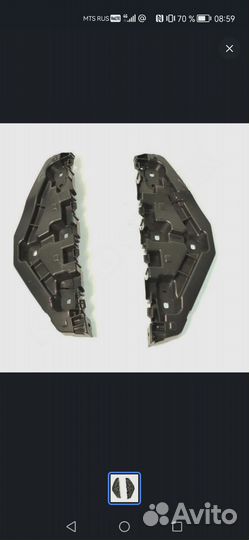 Кронштейн бампера х рей