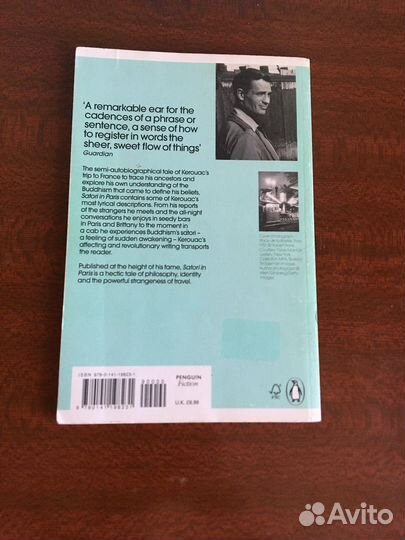 Джек керуак Jack Kerouac