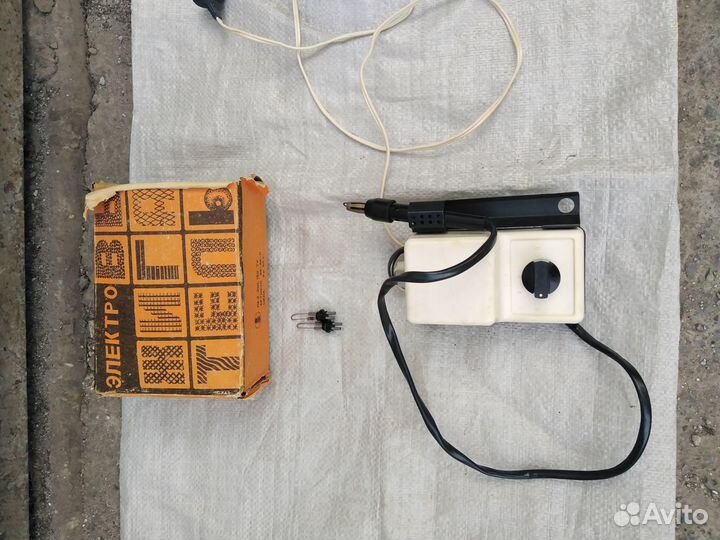 Электровыжигатель СССР