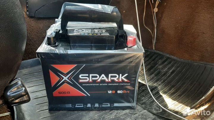 Аккумулятор новый