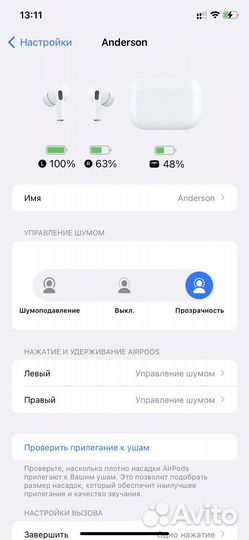 AirPods pro 1 поколения