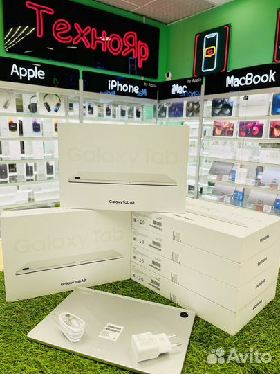 Samsung galaxy tab a8 lte