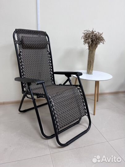 Кресло шезлонг новое
