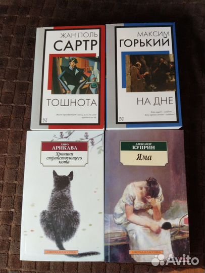 Книги разные