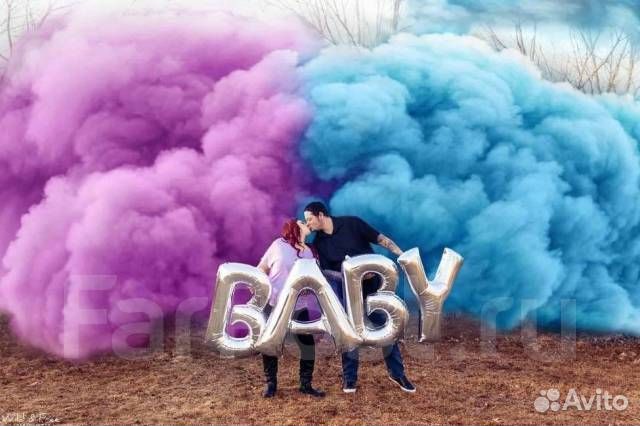 Цветной дым для гендер пати,определение пола