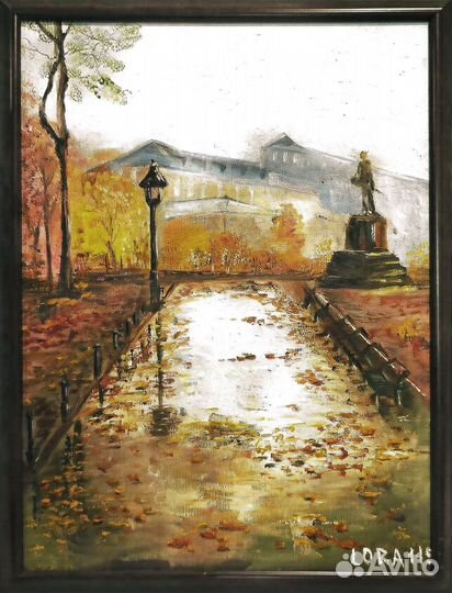 После дождя