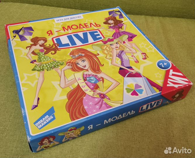 Настольная игра 