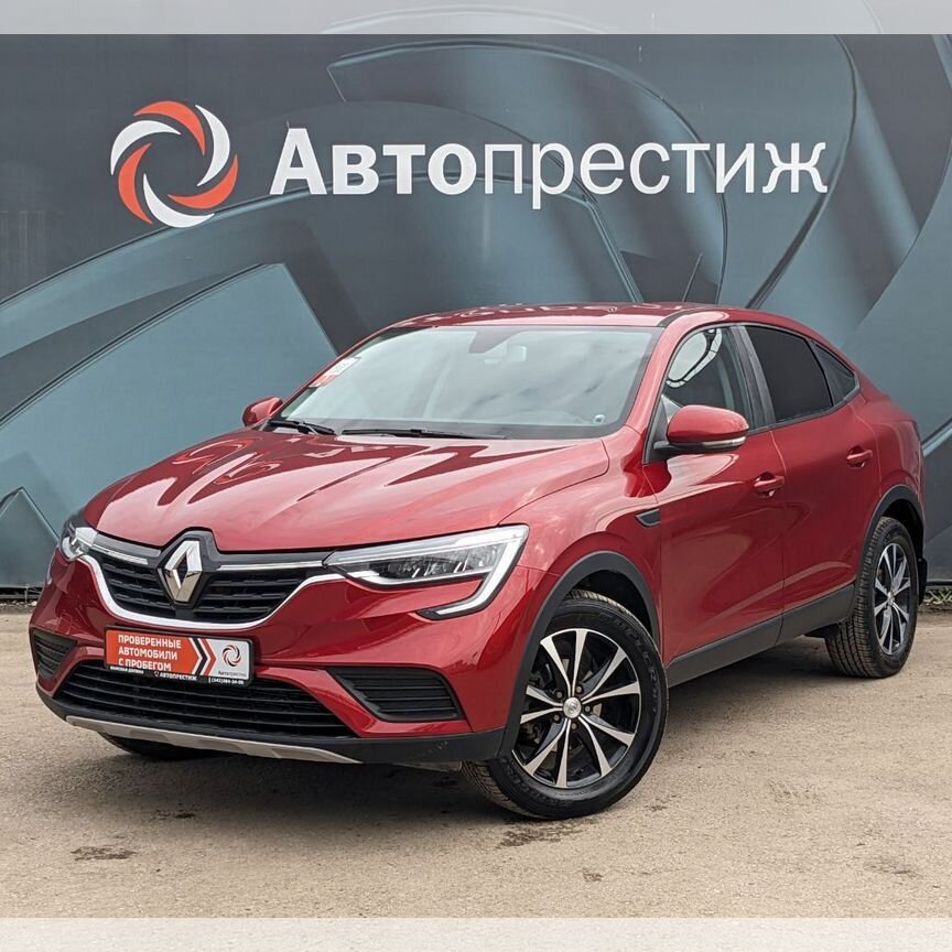 Купить авто 🚗 в Сокольском: 40 416 объявлений | Продажа