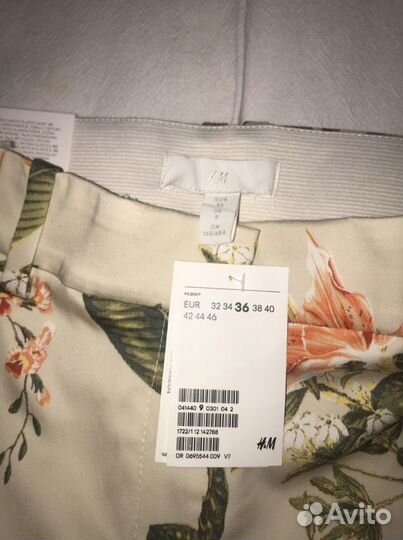 Женские брюки H&M XS