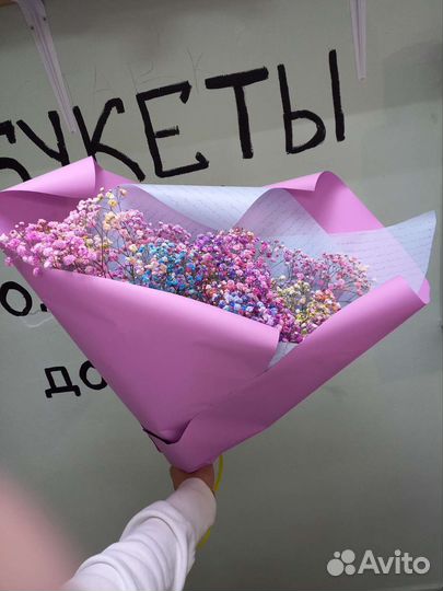 Букет радужная гипсофила доставка цветов Москва