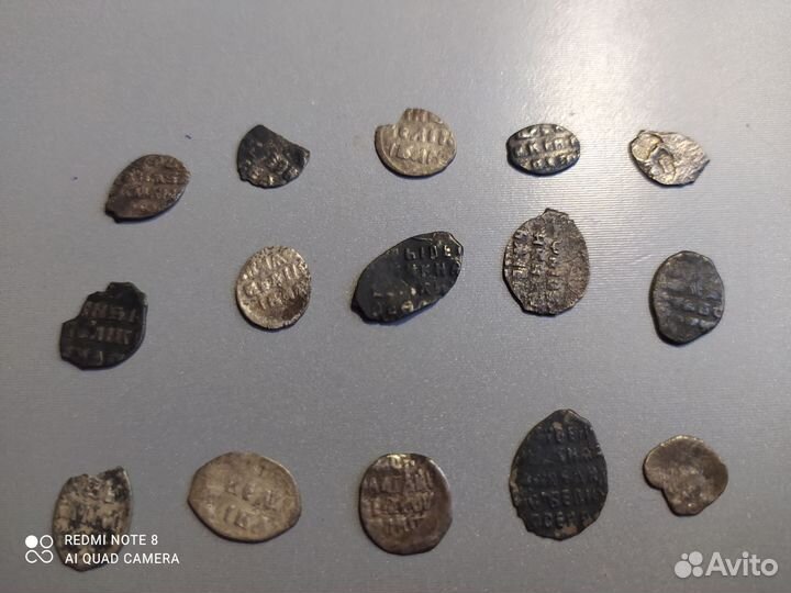 Серебряные чешуйки, монеты СССР продажа и обмен